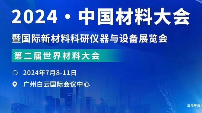 Mỗi trận 2,4 lần cướp bóng! SGA: Tôi thông minh hơn trong việc phòng thủ và quan sát xu hướng của các cầu thủ.